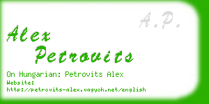 alex petrovits business card